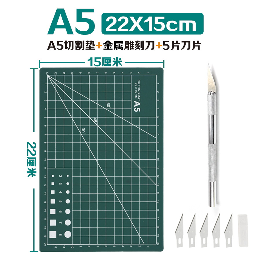 Tapete de Corte A4 A5 Manual, Papel de Arte A1 para Corte, Tabla de Grabado A3 Engrosada, Tabla Anticorte A1, Venta al por Mayor, Uso Especial para Grabado