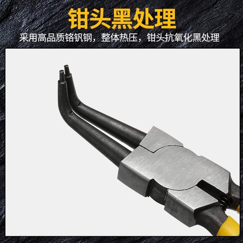 7-inch internal and external circlip pliers, external straight circlip pliers, retaining ring pliers, yellow pliers, spring pliers with inner bend
