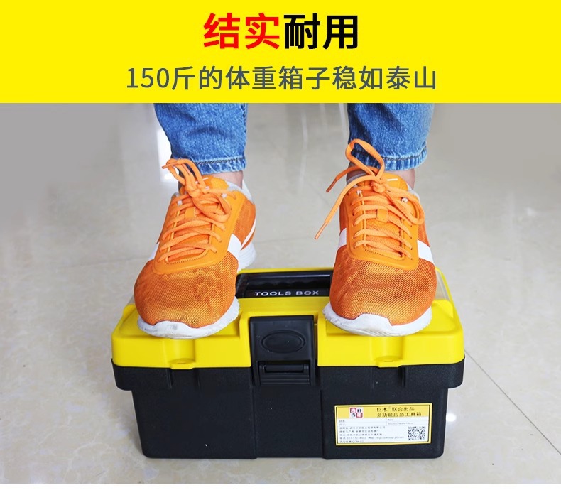 Car Emergency Kit Car Rescue Box Vehicle Safety Supplies suit Multi-functional Self-driving Travel Equipment for Vehicles