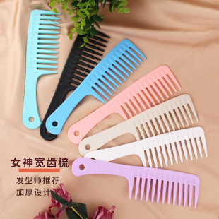 ��Դ���o늌��X����ô��X�Შ�˾��l혰l��ɝ����DIY���ӬF؛
