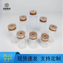͸������ƿ3ML-30ML���AԭҺС�ӷ��b����ƿ �t�����ɷ۰��ƿ