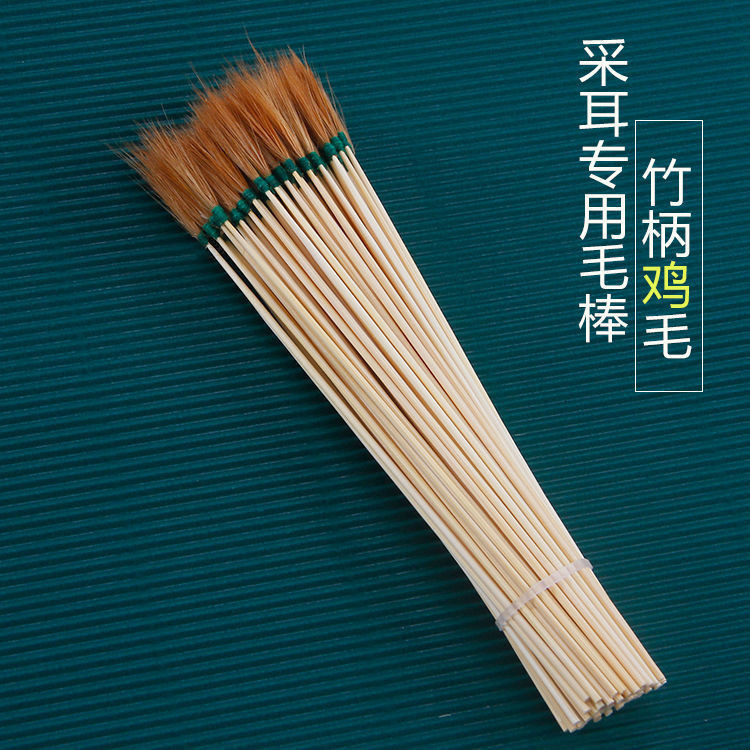 7356b4ee-e810-46d6-9d70-019e223f99c9.jpe