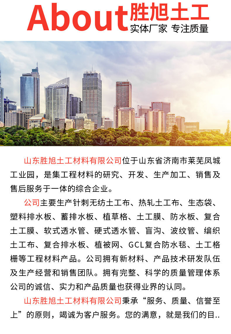 O1CN01h5aSqD1aoFvFJC1RH_!!2207