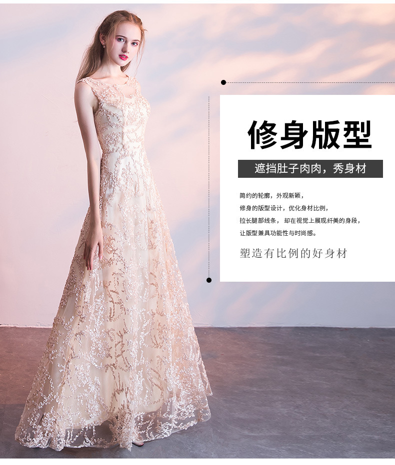 尺码表