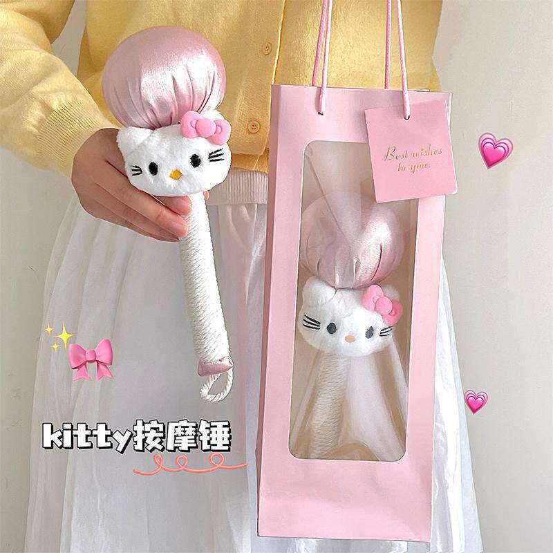 Chinese Valentine's Day Gift, Cute Mugwort Massage Hammer for Girlfriend, Massage Stick for Girlfriend, Souvenir Gift for Girlfriend