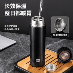 富光保溫杯男士商務真空泡茶水杯304不鏽鋼便攜辦公禮品杯子批發
