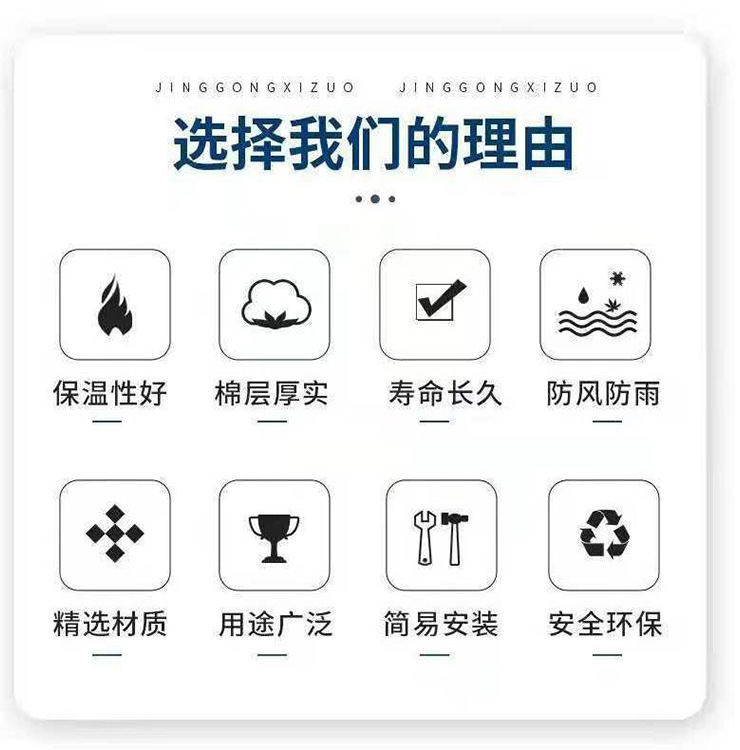 详情页2.jpg