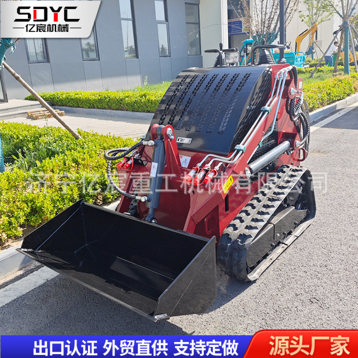 跨境小型滑移装载机农场清运小铲车轮式履带室内装修滑移小铲车