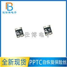 SMD1210P110TF zӡP10 PPTC NƬԻ֏ͱUz 1210 1A 8V ۶