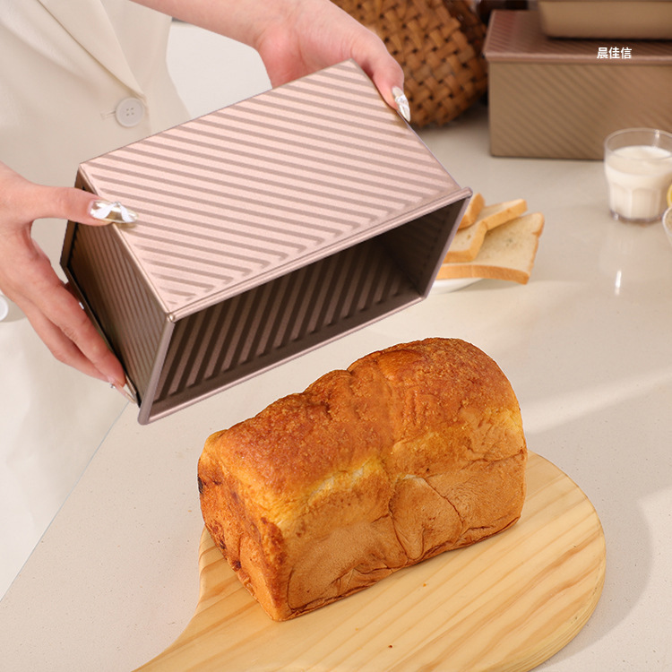 Molde Rectangular Ondulado para Pan de Molde con Tapa 450g, Acero al Carbono, Antiadherente, para Horno