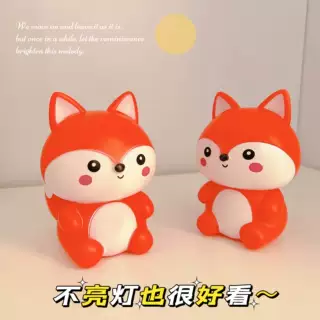 发光小夜灯红白狐狸跨境玩具台灯夜市摆摊可爱小礼品批发源头