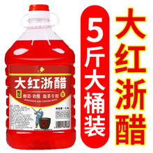 ���Ͱ�b��t����������}���cպ�rз�����ݲ���ɫ���t�����l