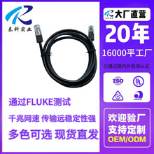 �W�j�������ǧ�׾W�� ��X�O���~���X�W�j����cat6�^fluke�yԇ