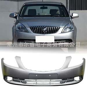 Suitable for Buick Excelle 09-13 new model front and rear bumpers
