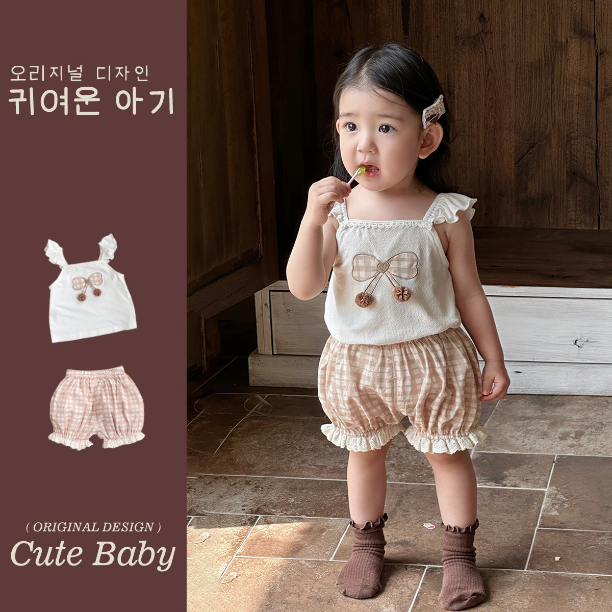 Traje de pantalones cortos a cuadros superior con mangas voladoras pequeñas para niñas 2025 verano nuevo estilo bebé traje de dos piezas de lazo coreano