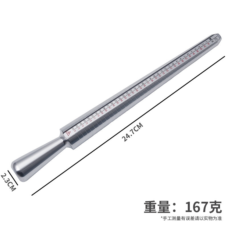 四码棒 戒指测量棒 美度棒港度棒 美英欧法戒指测量转换棒 戒指棒|undefined