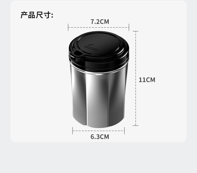 Cross-border car ashtray with light car one-button open lid luminous alloy car ashtray coffee cup liner