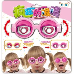 Children's Prank Crazy Eyes Tricky Creative Funny Glasses Toys Funny Winking Tricky Toys Wholesale