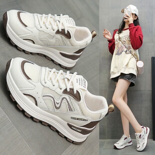 Torre Shoes Women's Spring 2025 All-match Heightened Shoes with Wide Leg Pants Soft Sole Not Tired Casual Shoes