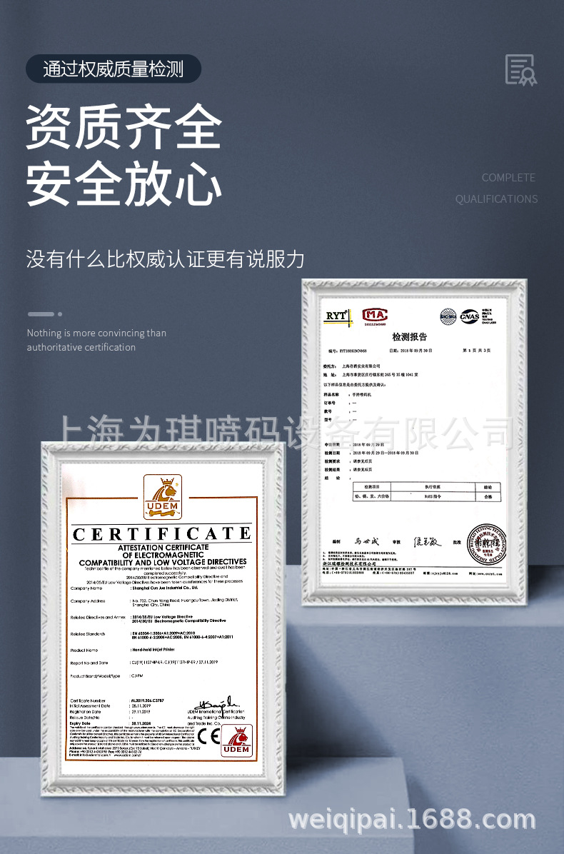 780详情_09.jpg