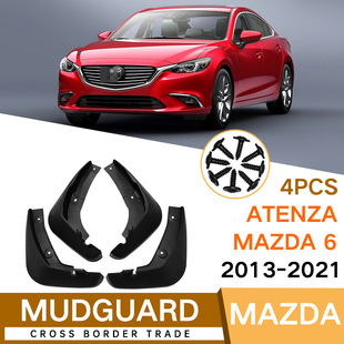 Applicable to Mazda Atenza Mazda 6 2013-2021 foreign trade cross-border board Fender