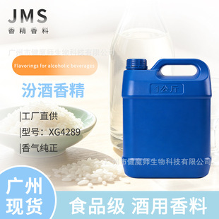 �V�ݬF؛JMS�������� �ߝ�ȷھ��㾫�{�׾���ʳƷ����ζ�Lζ����