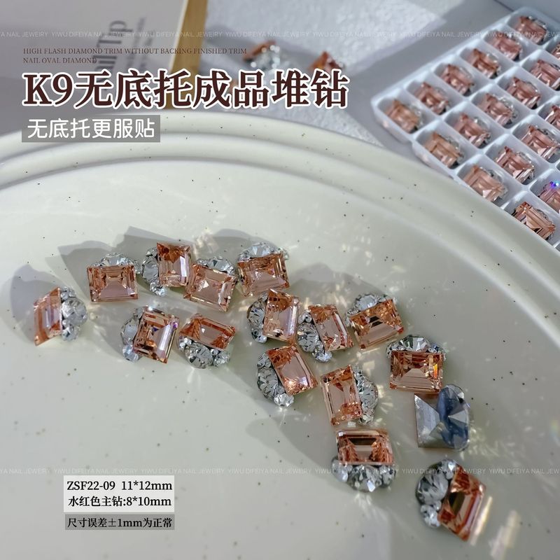 新款高级轻奢K9无底托爆闪鸽子蛋肥方冰糖堆钻美甲成品堆堆钻装饰|undefined