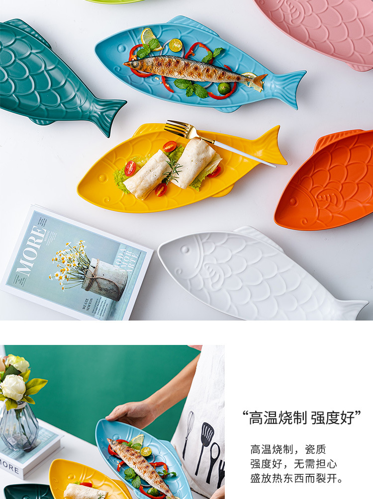 01-鱼形盘_06.jpg