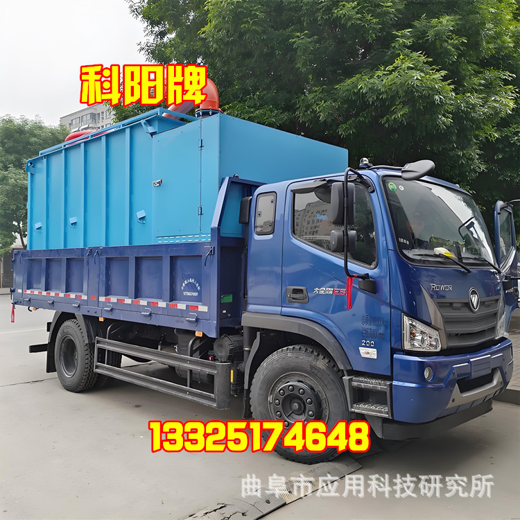 吸灰机 移动式吸尘车 强力吸尘器 清灰机 水泥堆取料机