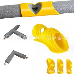 Cross Border Foam Pipe Cutter Tool Foam Pipe Cutting Tool Cutting Jig Foam Cutting Aid
