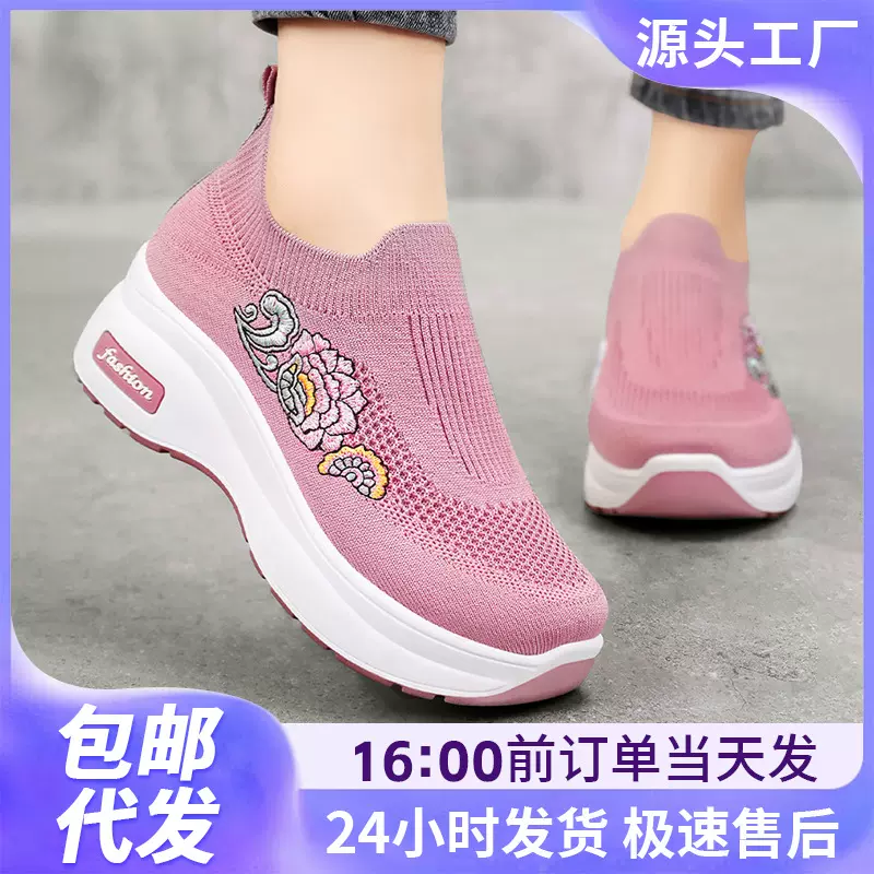 鞋子女鞋新款松糕底增高鞋一脚蹬妈妈鞋飞织透气休闲鞋单鞋代发