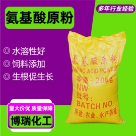 生物肥料;营养性添加剂;杀菌灭藻剂