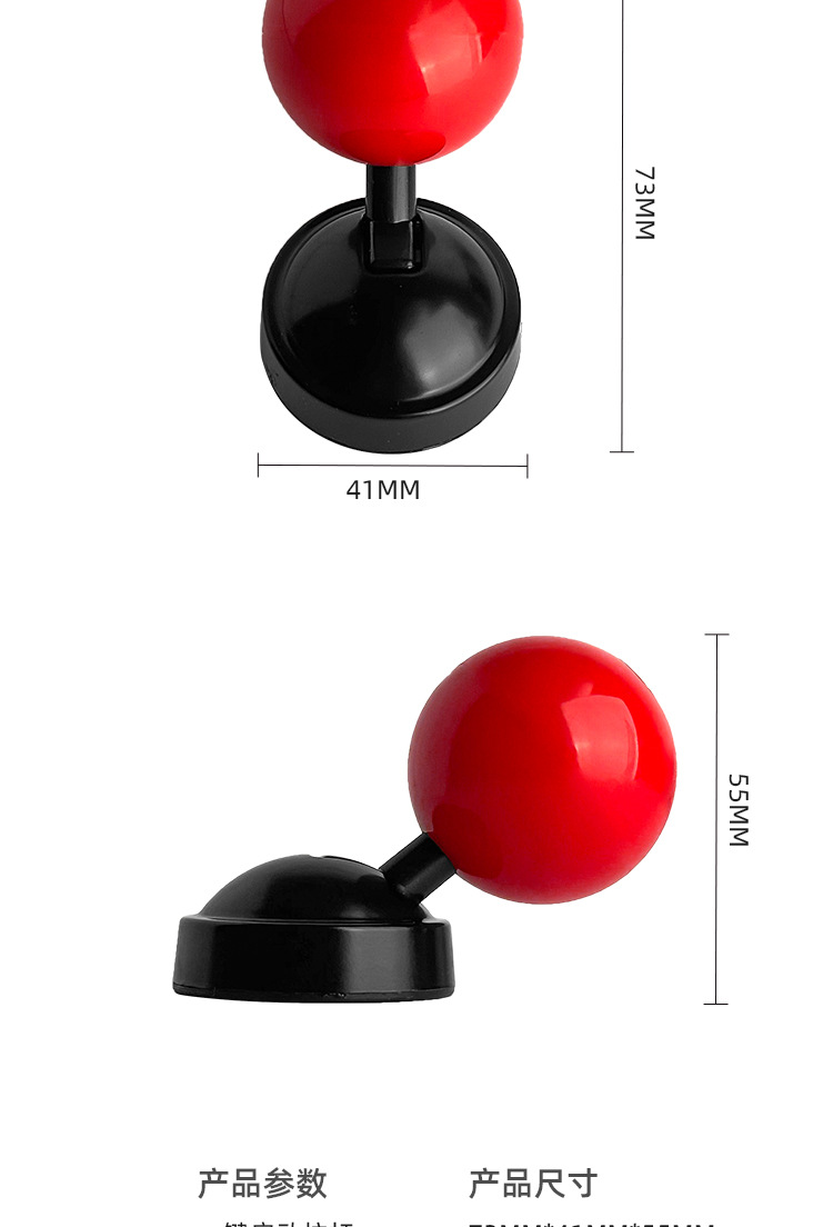 Car One-Touch Engine Start-Stop Button Joystick Metal Arcade Game Joystick Button Cover Decoration Modification Part