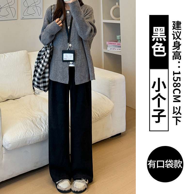 深灰色糯米裤女秋冬新款小个子休闲运动阔腿裤加绒慵懒松弛感裤子|undefined