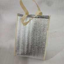 L*保温袋外卖可定铝箔加厚无纺布蛋糕冷藏手提袋烧烤打包袋可