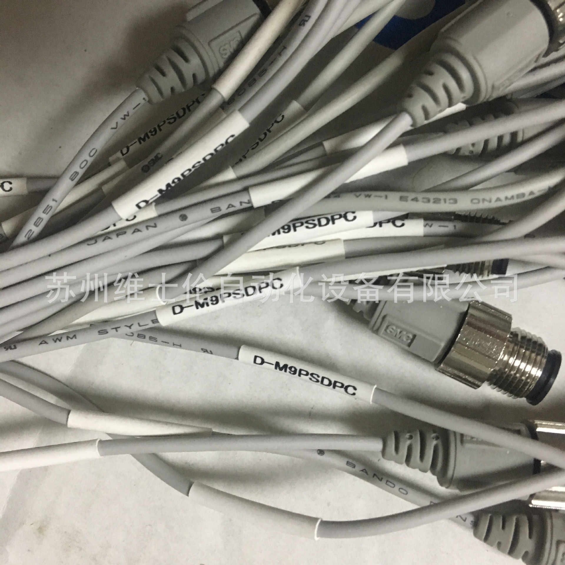 现货日本SMC原装正品4针插头式磁性开关D-M9PSDPC