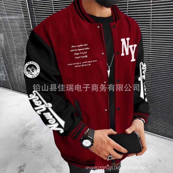 Temu Aliexpress Amazon Mlb American Trendy Baseball Uniform Jacket Jacket Cardigan Men's Must-Buy Jacket
