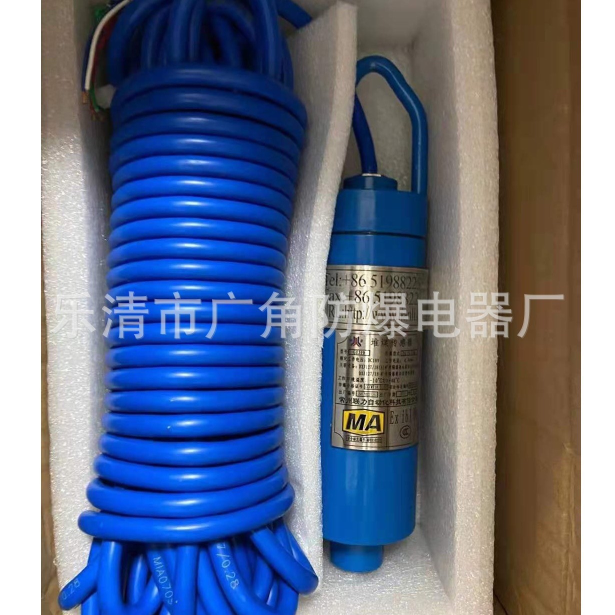 常州联力GUJ19堆煤传感器