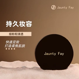 眼影;彩妆加工定制;口红