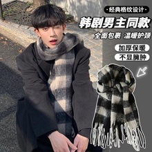 Ů�ﶬ�p�ݸ߼����nϵ�Շ��Ї����ڰ׸��������ac��ë����H����