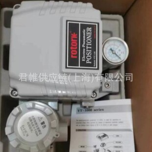 �r����ˌ�rotork �_�п� YTC���i�y YT-520S