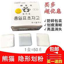 �[�λ��� ��ɫ���� �������®��� ���� Ϟ�|�^�C�ߜ��Ԅ���ʧ