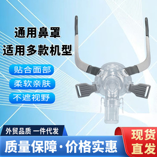 �����C��������ͨ�ñ�����˯�ߙC��􇣺����C���ñ���ͨ�����