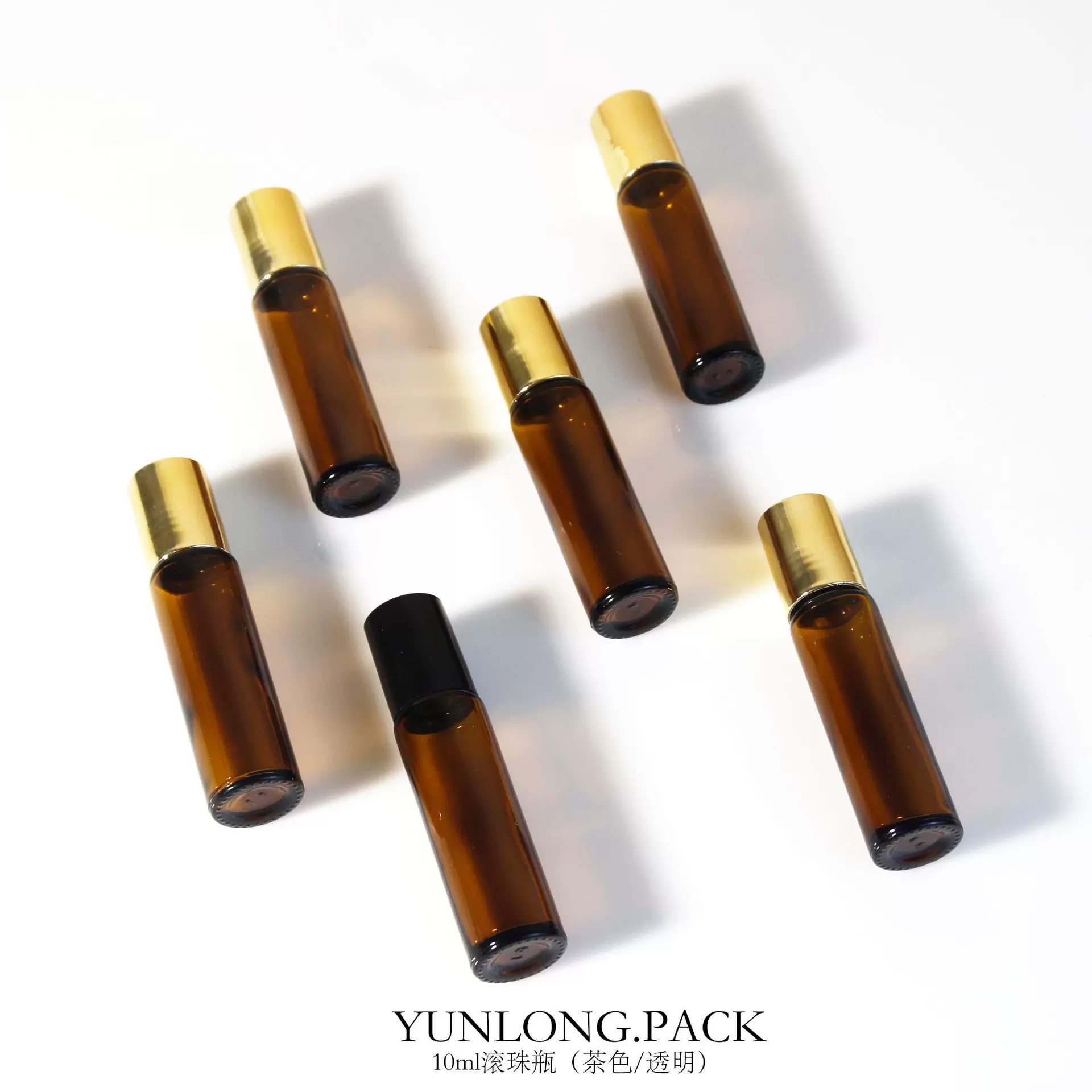 玻璃精油瓶眼部精华油瓶玻璃唇油瓶滚珠瓶药用玻璃瓶现货玻璃瓶