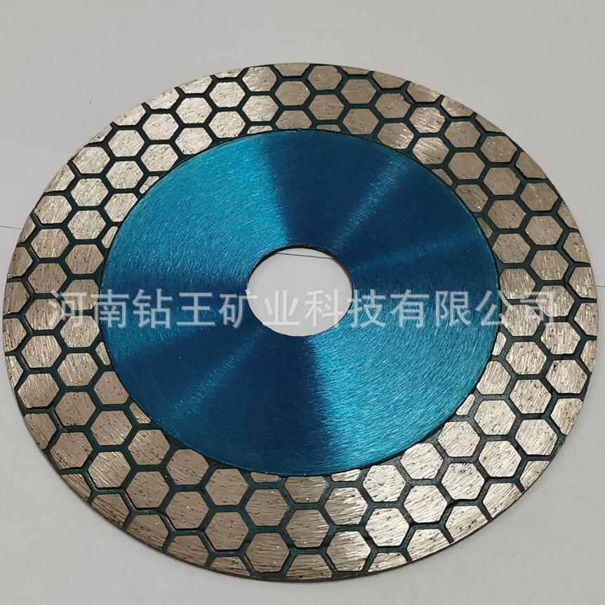 125mm热压烧结超薄金刚石切磨金刚石陶瓷片玻化砖瓷砖专用蜂窝锯