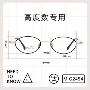 ���p���{�����R��Ů �͹�С��⁼ܸ߶Ȕ����R ��ҕ���R�����l2454
