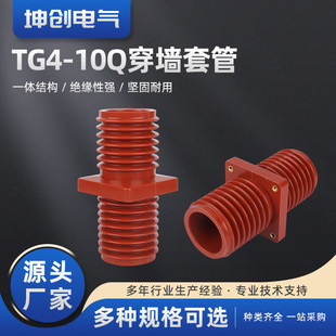 �׹�ϵ�и߉��h�W���׹�TG04��-10Q1��00*100�h����DCZ֬�׹�
