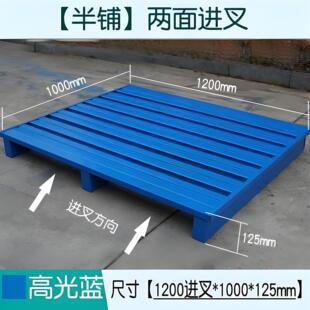�惦���\��бP�F؛1-6�����d��\�p���F�бP1.2�׽����бP�S��