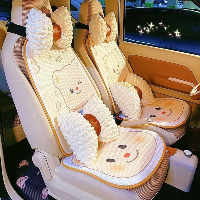 Подушка для автомобильного сиденья Butter Bear, цельная, универсальная, универсальная, универсальная, спортивная, для всех сезонов, мультяшная, милая, летняя, вентиляция