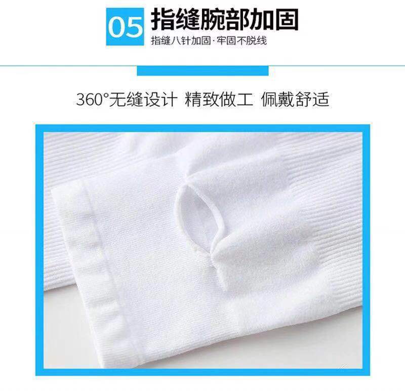 微信图片_20210223133535